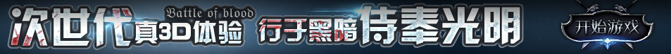 喀什市娱乐网